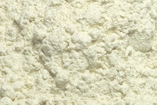 未标题-2_0003_东海化工DBD粉