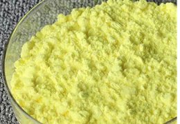 未标题-2_0001_爱采购 1.webp