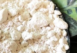 未标题-2_0000_促进剂DPG1