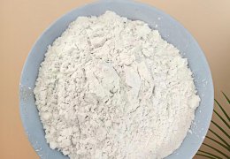 未标题-2_0000_煅烧高岭土