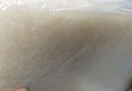 未标题-2_0001_1688 1