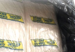 未标题-2_0003_1688