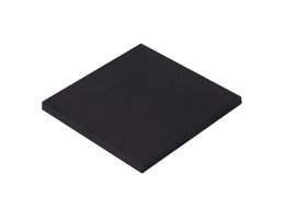 未标题-2_0001_南通回力橡胶有限公司