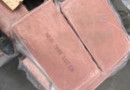 未标题-2_0000_NBR2665 1.webp