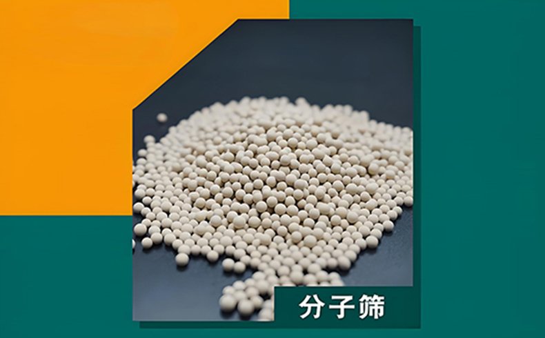 Инновационное применение и технологическое развитие частиц диатомита в производстве осушителей