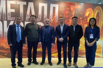 Успешно завершилась 30-я Российская международная выставка металлургической промышленности 2024 года