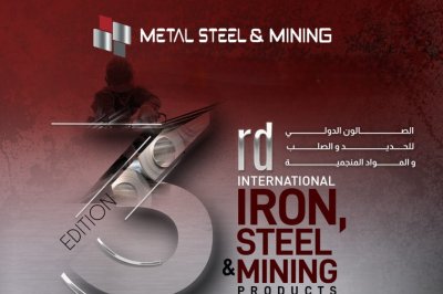 RHCR с нетерпением ждет вашего визита на выставку MELT STEEL & MINIG ALGERIA EXPO 2025