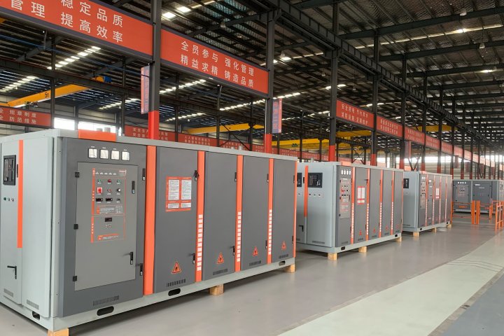 Плавильное оборудование