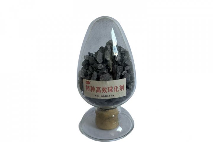 Нодуляризатор