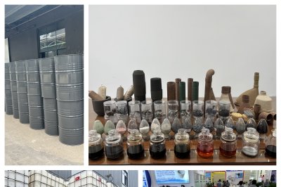 Литейные материалы