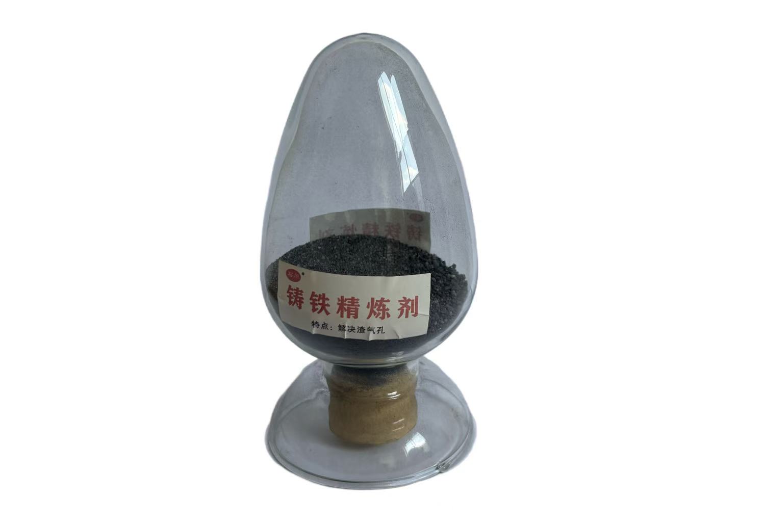 铸铁精炼剂
