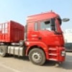 Полуприцеп