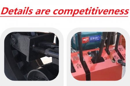 Simple and small mountain crawler transport vehicle, coal yard transportation, water conservancy construction, agricultural hydraulic dump truck (5)