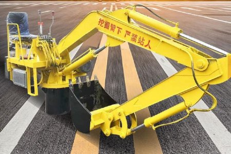 Рукоять экскаватора в сборе