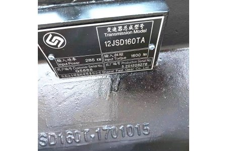 Foton Truck Spare Parts 12JSD160TA fast transmission (8)