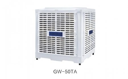 Промышленные энергоэффективные кондиционеры и вентиляторы на заказ теперь доступны