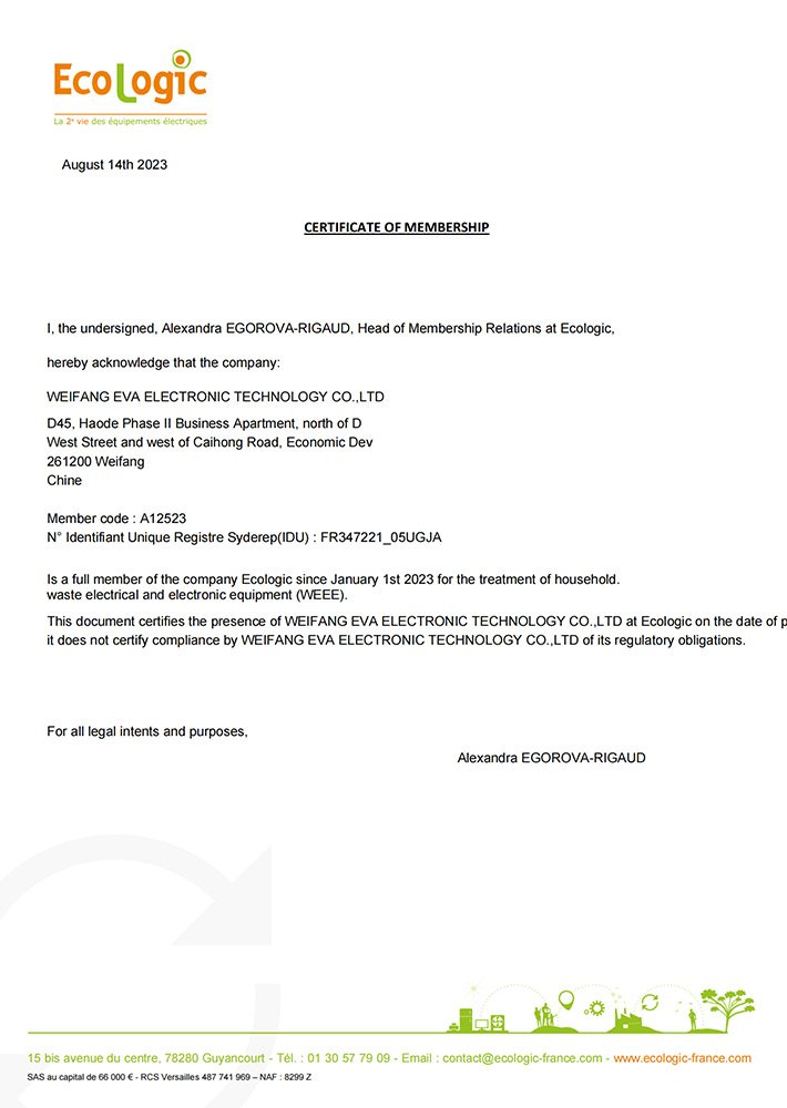 Сертификаты