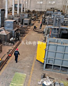 Сильная сила