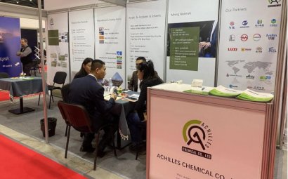 Ахиллес посетил выставку Central Asia Coating Show в Астане в 2025 году.