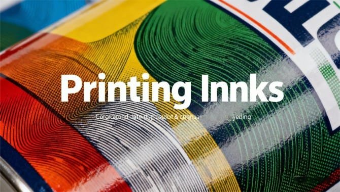 Печатные краски