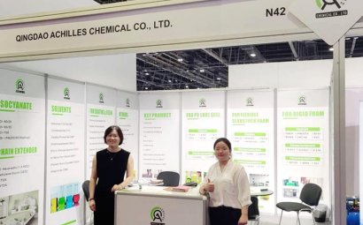 Ахиллес учился в Технологическом университете Ближнего Востока в 2023 году.