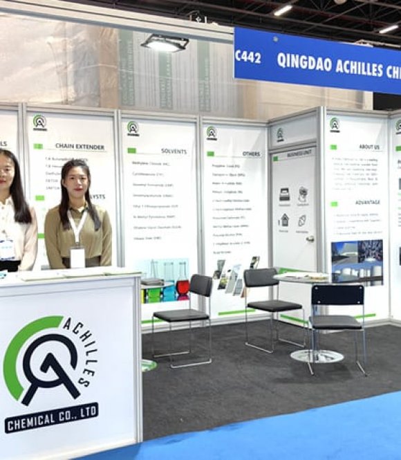 Ахиллес принял участие в конференции PU TECH EURASIA в Турции в 2023 году.