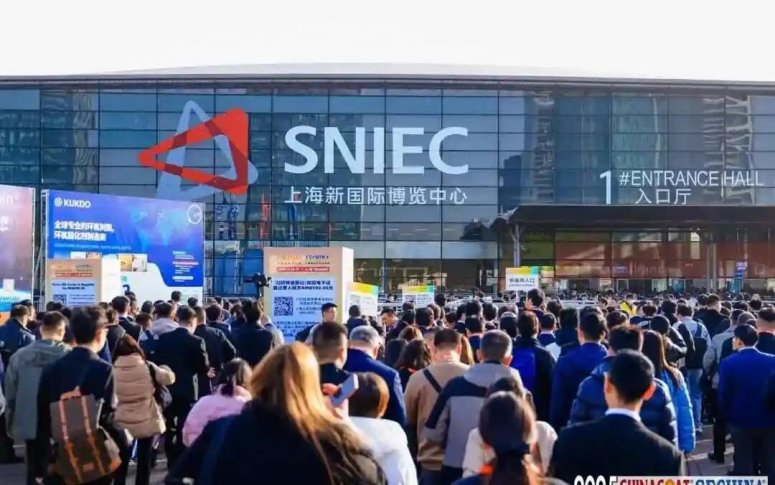 Компания Qingdao Achilles Chemical укрепляет связи с промышленностью на выставке China Coat 2025!