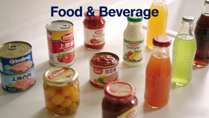 Продукты питания и напитки