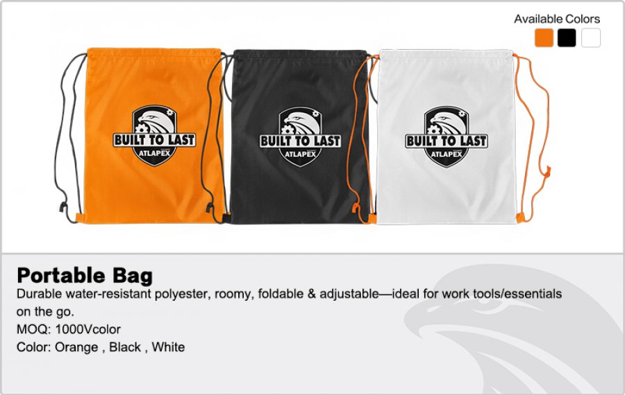 Переносная сумка