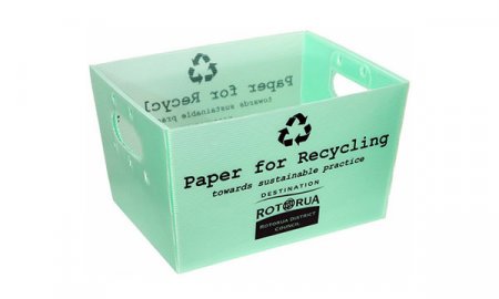 Ящик для файлов Полиондас