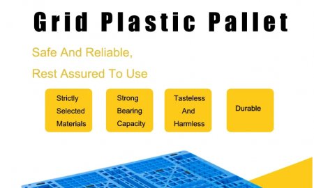 Пластиковый поддон