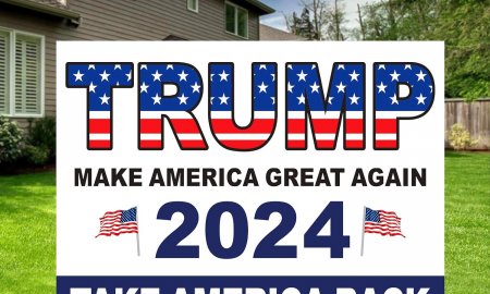 Дональд Трамп знак двора 2024