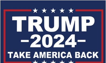 знак трампа вэнса ярда