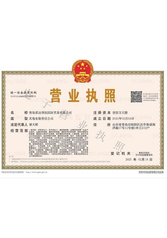 honor (1)