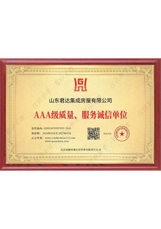 honor (7)