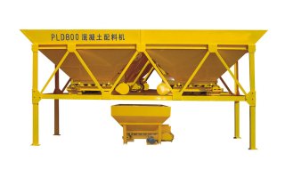 дозировочная машина