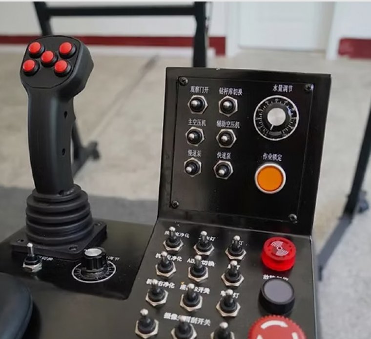 Оборудование Интеллектуальные Решения