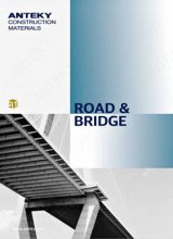 Дорога и мост АНТЕКИ