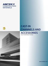 Горячекатаный швеллер Anteky