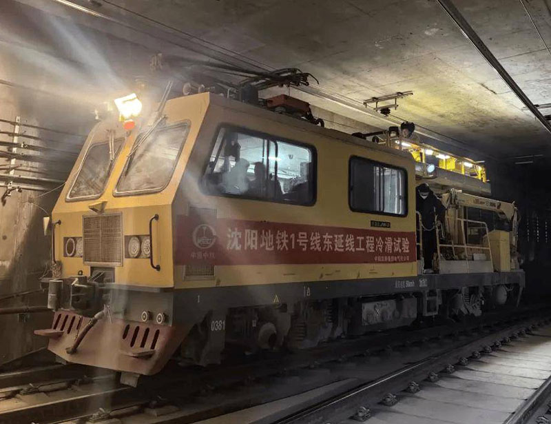 Восточное расширение линии метро Шэньяна 1