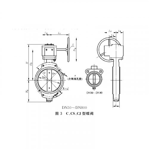 Дисковый затвор с червячным приводом типа GB/T 3036-C