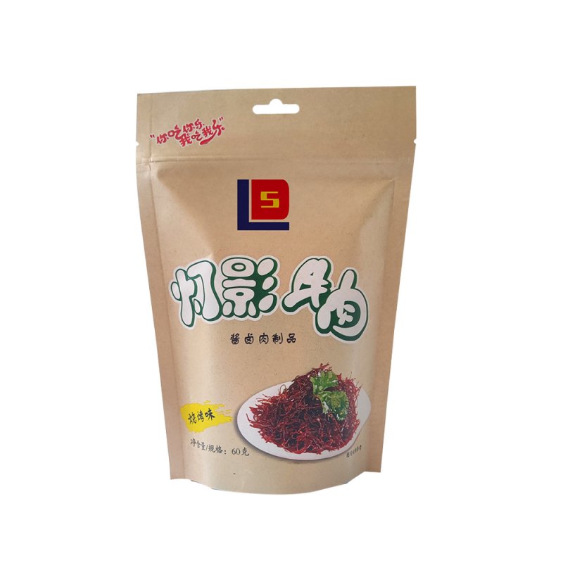 Бумажный пластиковый упаковочный пакет