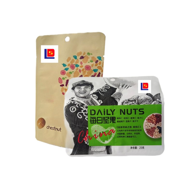 Сумка с кислородным барьером