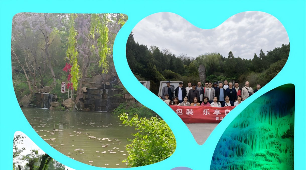 Компания организует разнообразные красочные мероприятия на нерегулярной основе.