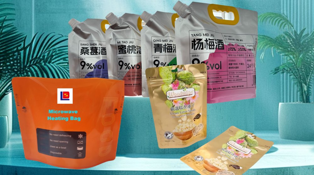 Функциональные упаковочные пакеты