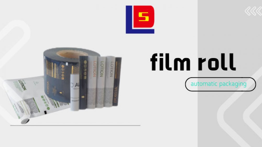 Автоматическая упаковочная пленка в рулоне