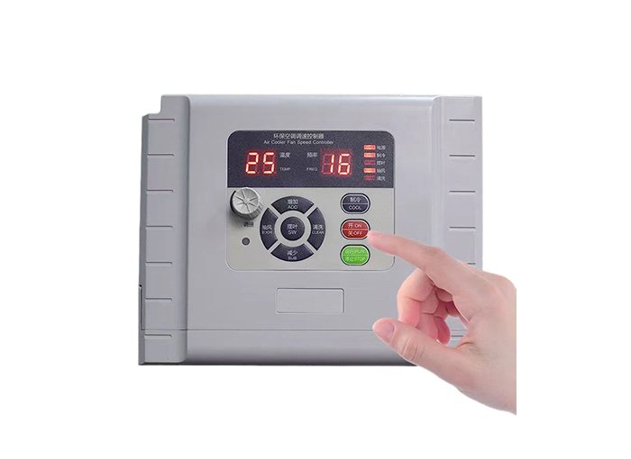 Контроллер