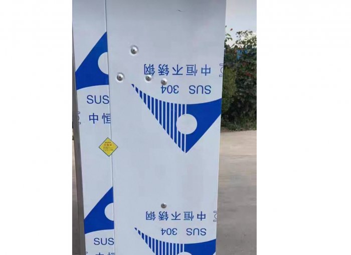 Внешняя рама