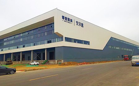 Офисное здание — в Китае