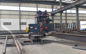 мастерская